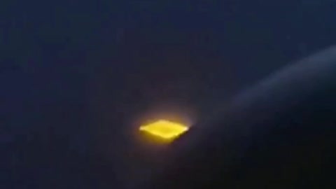 structure similar to ufo during night flight