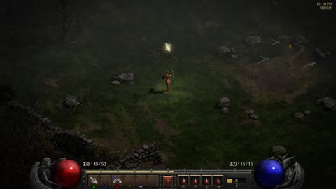 Diablo II: Resurrected