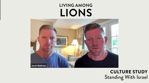 Living Among Lions (10/12/23)