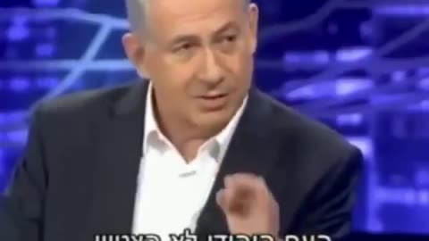 ביבי נתניהו העם היהודי לא הצטיין בראיית סכנות בזמן פעם אחר פעם הפתיעו אותנו