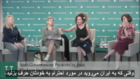 Iranian journalist blasts apologist hijab laws oppress women & their Rights