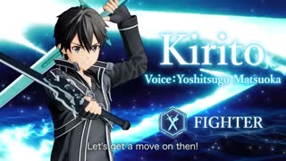 Sword Art Online: Fractured Daydream Kirito Gameplay Trailer Released