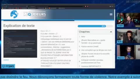 Extrait du live des Deqodeurs du 13/09/2022: Les funérailles d'Élisabeth ll