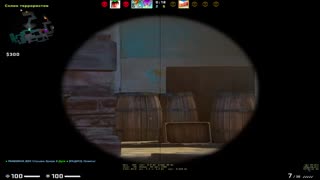 Counter strike 2, playing for friends