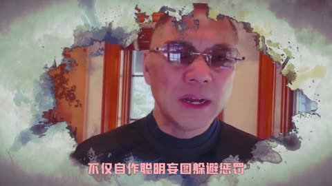 Mingli filed for bankruptcy secretly continuous fraud, Guo fraud dying struggling ant report for