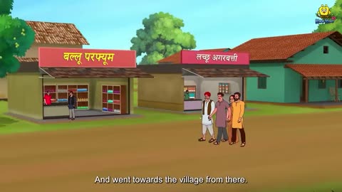 लालच की चक्की | Hindi Kahaniya | Moral Stories | Bedtime Stories | Story In Hindi
