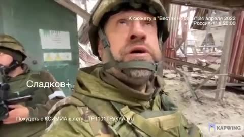 THE MILITARY AND FORCES OF THE MGB, THE MINISTRY OF INTERNAL AFFAIRS OF THE DPR IN ACTION