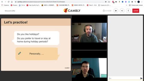 Cambly conversation with a native English speaker | British accent