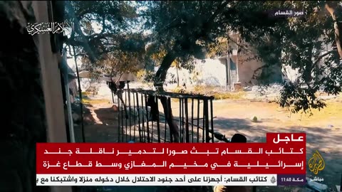 Al-Qassam destroys an Israeli troop carrier in Al-Maghazi camp