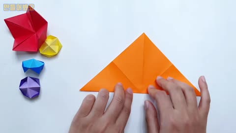 Super Simple Push Pop Origami