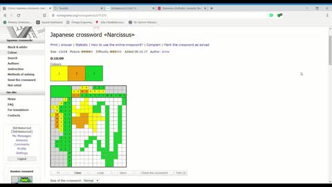 Nonograms - Narcissus