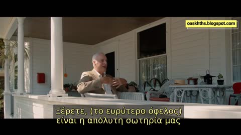 Η συνωμοσία είναι γεγονός - Οι λίθοι κεκράξονται #8