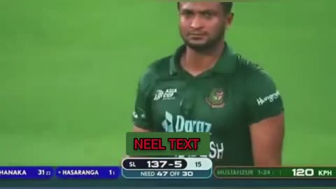 Bangladesh cricket funny video