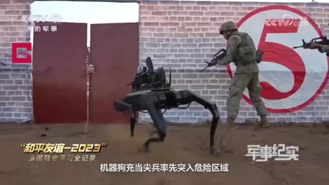 Chinese soldiers War robot dogs changing