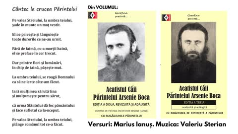 Marius Ianuș - Cântec la Crucea Părintelui