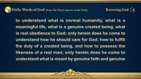 Daily Words of God: Knowing God | Excerpt 4