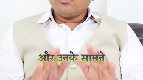 मनचाही पसंद की शादी के लिए महाउपाय