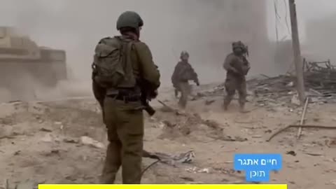 ##Father and son meet on the front line in Gaza- defending together the State of Israel 🇮🇱 israel