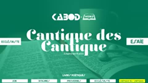 « Cantique des cantiques » L'Ancien Testament La Sainte Bible, audio VF