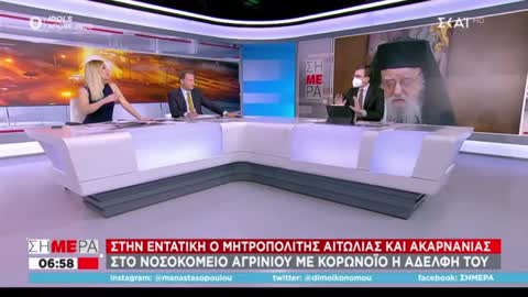 ΠΟΡΤΟΣΑΛΤΕ-Η ΠΙΣΤΗ ΣΤΑΜΑΤΑΕΙ ΕΚΕΙ ΠΟΥ ΑΡΧΙΖΕΙ Η ΕΠΙΣΤΗΜΗ