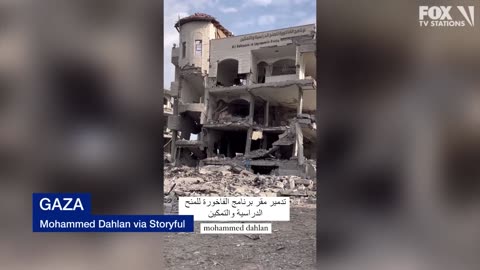 Footage of the Israeli forces attack on Gaza