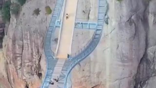 Bridge - China