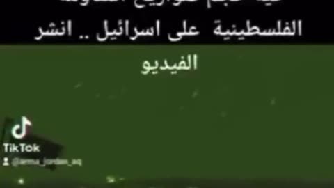 israelwar| here is America 👇🏻Pressure on Israel: Gaza ceasefir"WRF