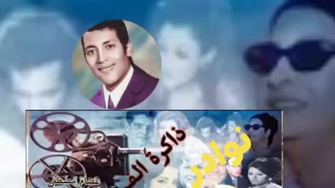 صوت العروبة كلمات محمد حامد على ألحان وغناء الفنان الاستاذ إبراهيم عبد الشفيع