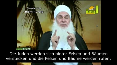 Islamischer Kleriker - Allah sagt, Juden sind Ungläubige und die Feinde der Muslime!