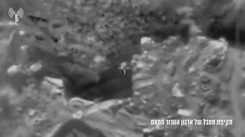 The IDF says it carried out several targeted killings of Hamas terrorists in Gaza City
