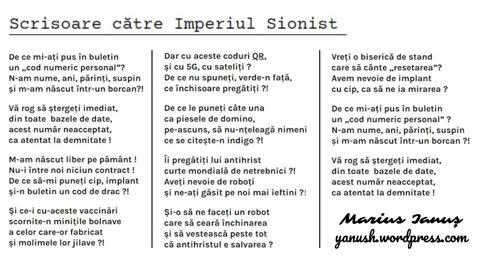 Marius Ianuș - Scrisoare către Imperiul Sionist