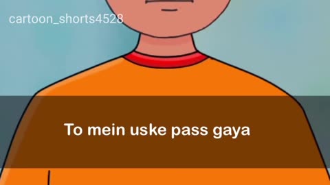 kya meri galti thi ? भलाई का जमाना ही नही रहा l cartoon comedy video