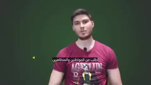 A message from the Zionist prisoner, Alexander Tarbanov, detained by Quds Brigades.