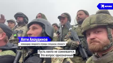 19.05.2022 Reportage about the Chechen volunteer special unit Ahmat in the LVR