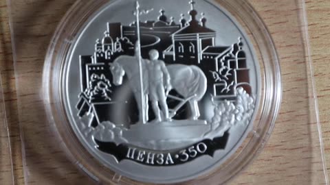 Russia 2013 Silver 3 Rubles Россия Серебряный монеты рубль @coincombinat