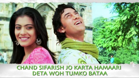 Lyrical | Chand Sifarish Song with Lyrics | Fanaa | Aamir Khan | Kajol | Jatin-Lalit | Prasoon Joshi