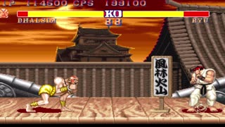 Dhalsim vs Ryu