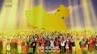 China updates national anthem video