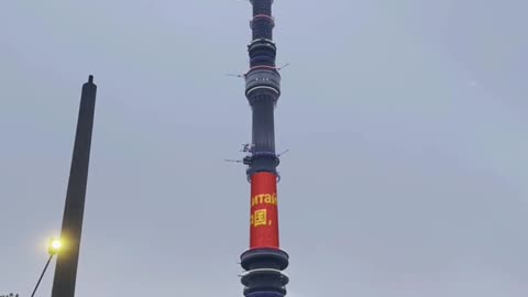 Moskau, Ostankino, wichtige Botschaft am Fernsehturm !