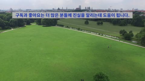 [서울대 매트릭스] 애들은 놔두라고!!