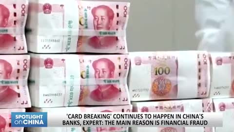 🇨🇳 CHINA - CARD BREAKING CONTINUES TO HAPPEN IN BANKS