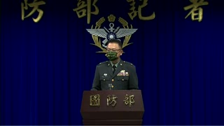 Taiwan maintains right to self-defense in face of Chinese aggression