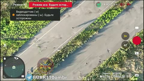 🚁 Ukraine Russia War | Russian Soldier Outpaced by Drone in Avdiivka | RCF