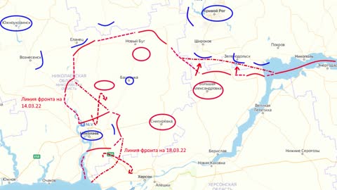 War in Ukraine: Attack on Slavyansk, Kurakhovo, Nikolaev