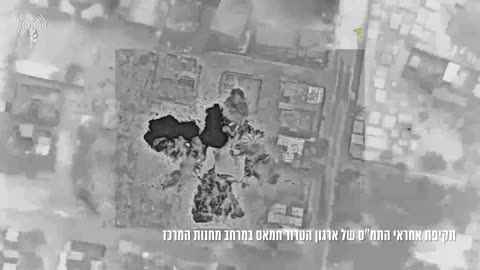 The IDF and Shin Bet say the commander of Hamas's rocket unit in central