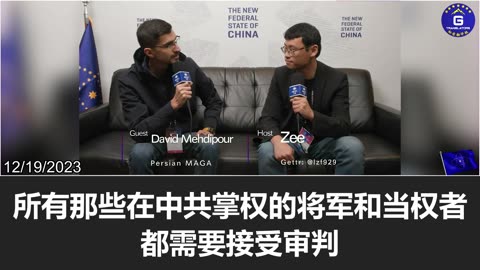 Navid Mehdipour: The CCP is the head of a snake and needs to be removed!