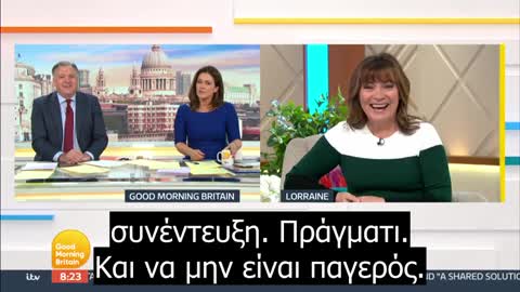 Τα απίστευτα σχόλια για Μητσοτάκη στο Good Morning Britain