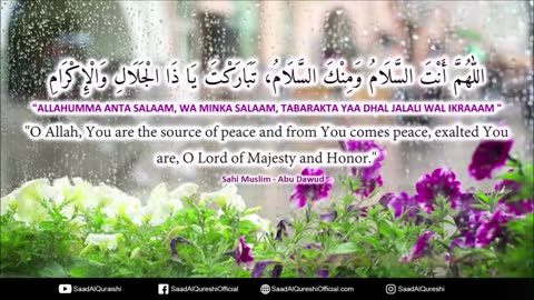 Dua To Remove Stress, Negative Thoughts, Worry, Anxiety, Difficulties, Depression And Tensions