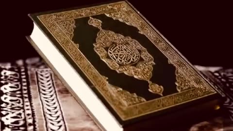 Surah Al Baqrah full recitation| MALIX