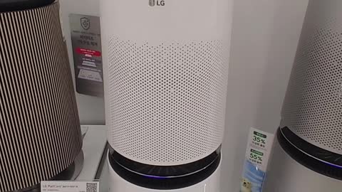 LG air purifier